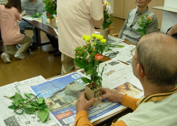 活花活動